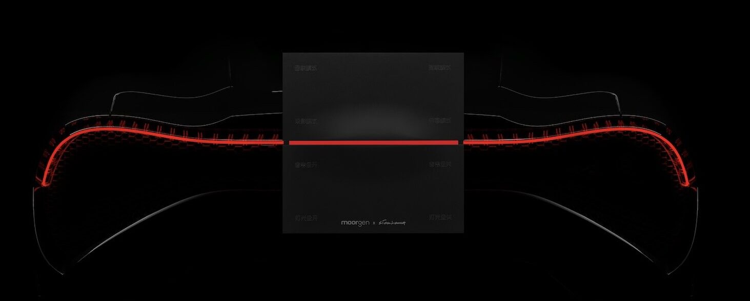 AKMZA bespoke keypad with ambient sensing